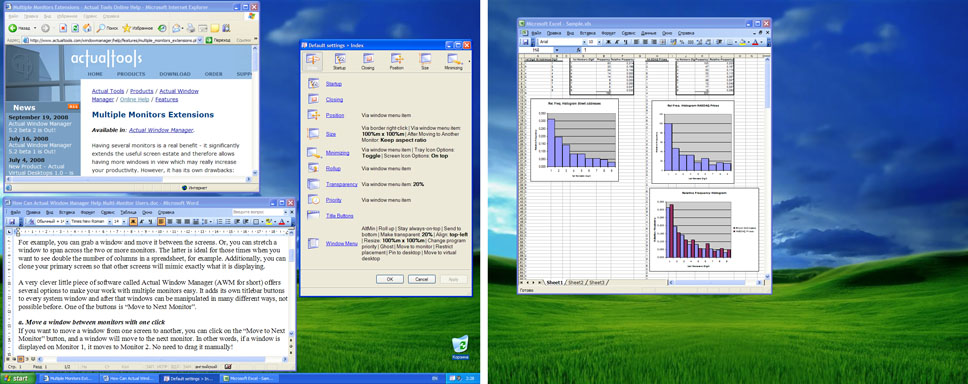 General Windows Taskbar in a multi-monitor environment