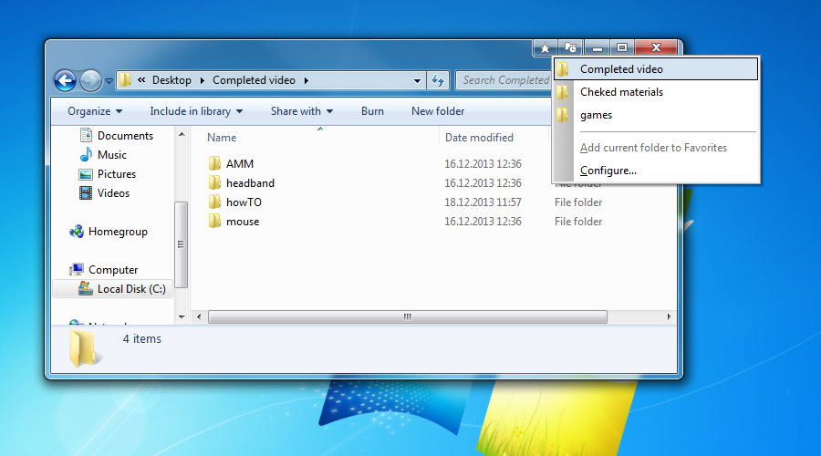 free download Actual File Folders 1.15